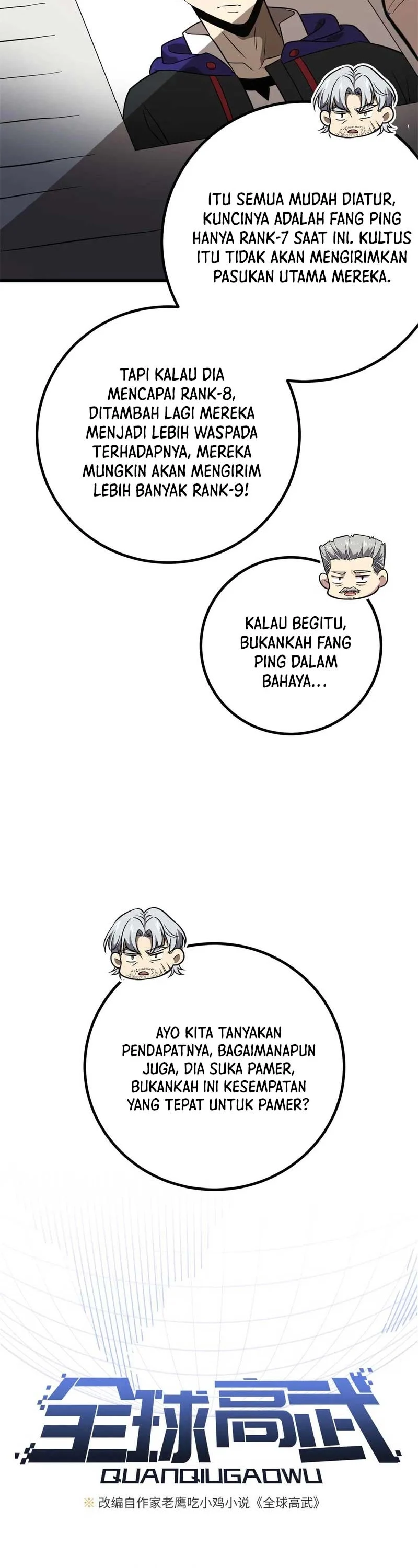 Dilarang COPAS - situs resmi www.mangacanblog.com - Komik global gao wu 309 - chapter 309 310 Indonesia global gao wu 309 - chapter 309 Terbaru 32|Baca Manga Komik Indonesia|Mangacan
